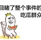 Small_0981f64c6ec3154b61228a3c2354ee85