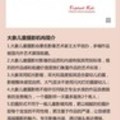 Small_a325f18e55ca9fd3b303db3ec482c647