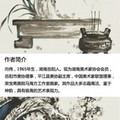 Small_5ca5f79374c21643aec1a1124af9f42f
