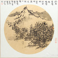 Small_3546088c97b1574790cf605edb07684f