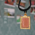 Small_eca301115fbb8041d04e4eed3e0fdcaf