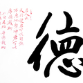 Small_78c843f8c3ac4c2d6b2fa40ef5ead099