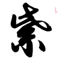 Small_3dff10c441ae22fbf79ad8b566d20aac
