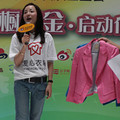 Small_4a1fc2b99def9d5d40b37763c200c3ec