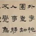 Small_c3b522d15270c8374119cc3f18f0dfc9