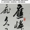 Small_b94a899724c1002ad93e0c2ccc737368