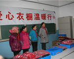 Small_e435be915727014f432bb5ed965b4541