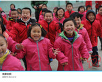 Small_bf42de673e67e5a51a1302871b498e1f