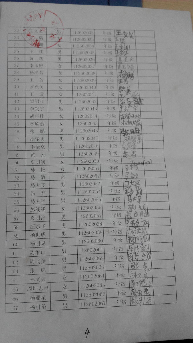 9a5c51172b0fa451aa83812f6bd61e06