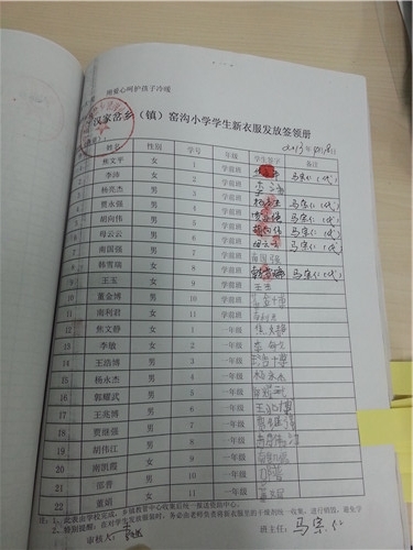 6a64b8787fe6bfb92df25e5cbc3027ef