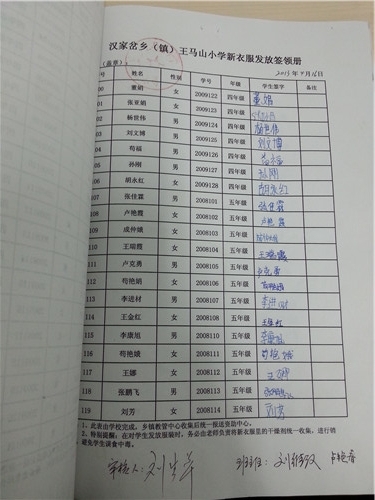 08b34fec81743c28d88b96c46648d296