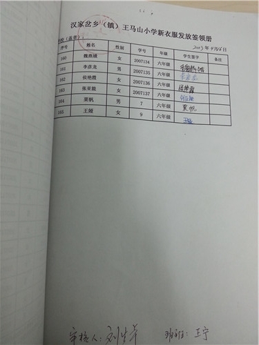 5b8f140bf826523559a940b4fb4091d1