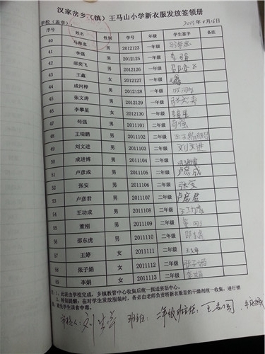 5f79eba75a8ebf6a204340ceedb1437d