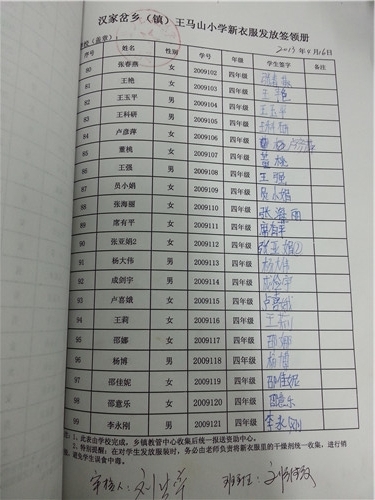 68c99d54e01fc38af3fe00012e6e05e1