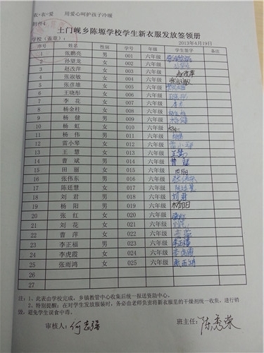 908f1991cb60d956a6784968b6db9359
