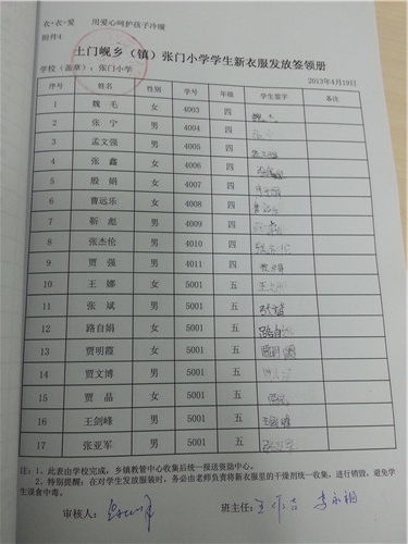 8dc7a4b5e9386d4950d93cba2e46a797