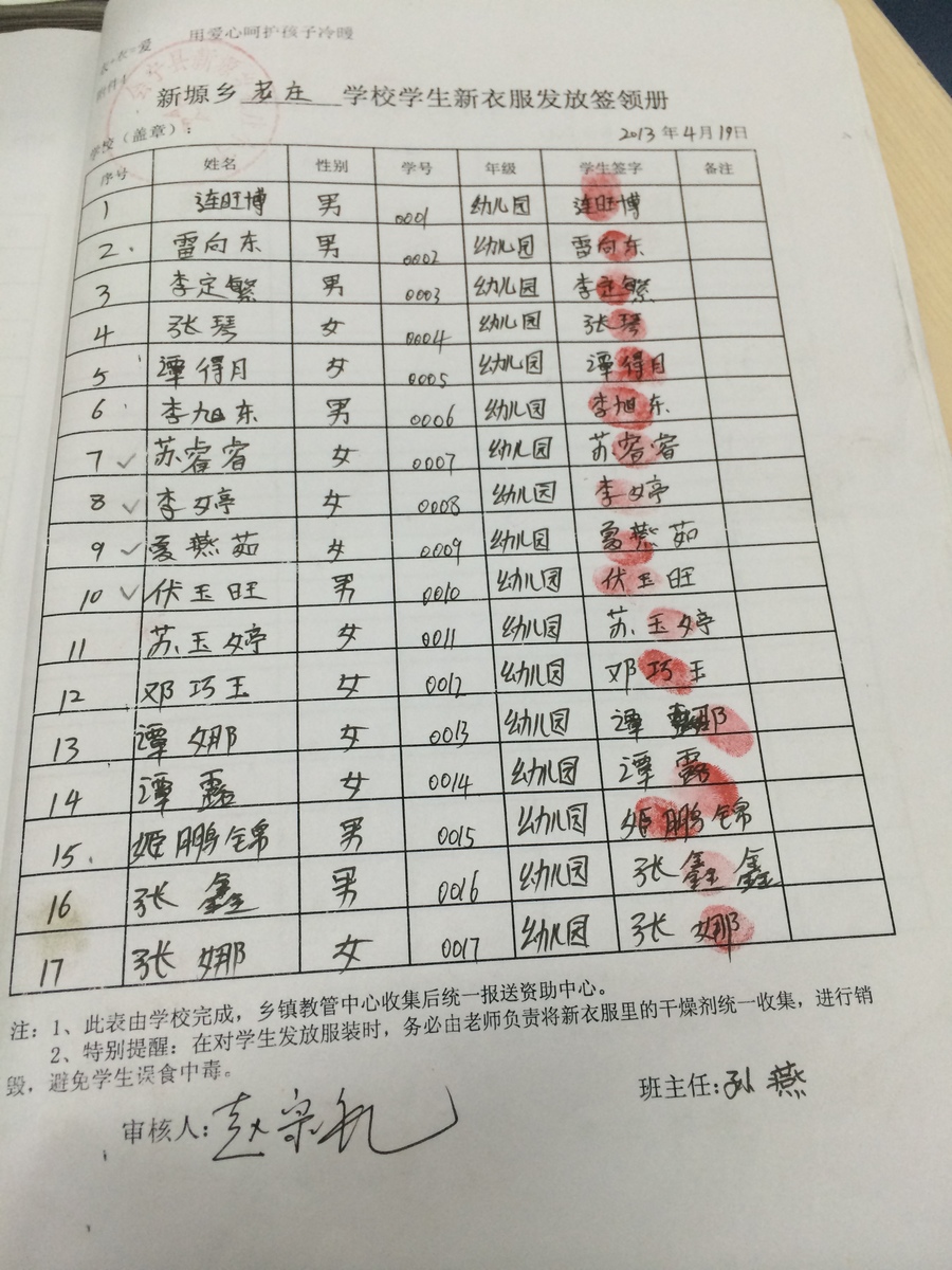 D58e1de4178c3308397fc1e9eb2a97fc