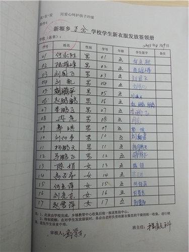 1dd02ab483a346989fe46ad67fb28b60