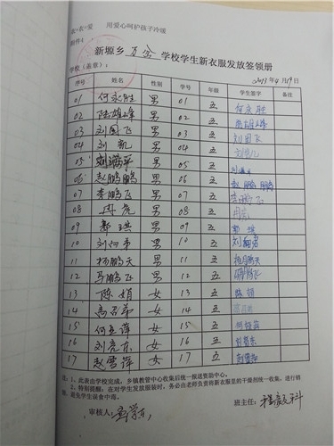 41afcd1dd3b5bb30eae2a9b86f7eafd1