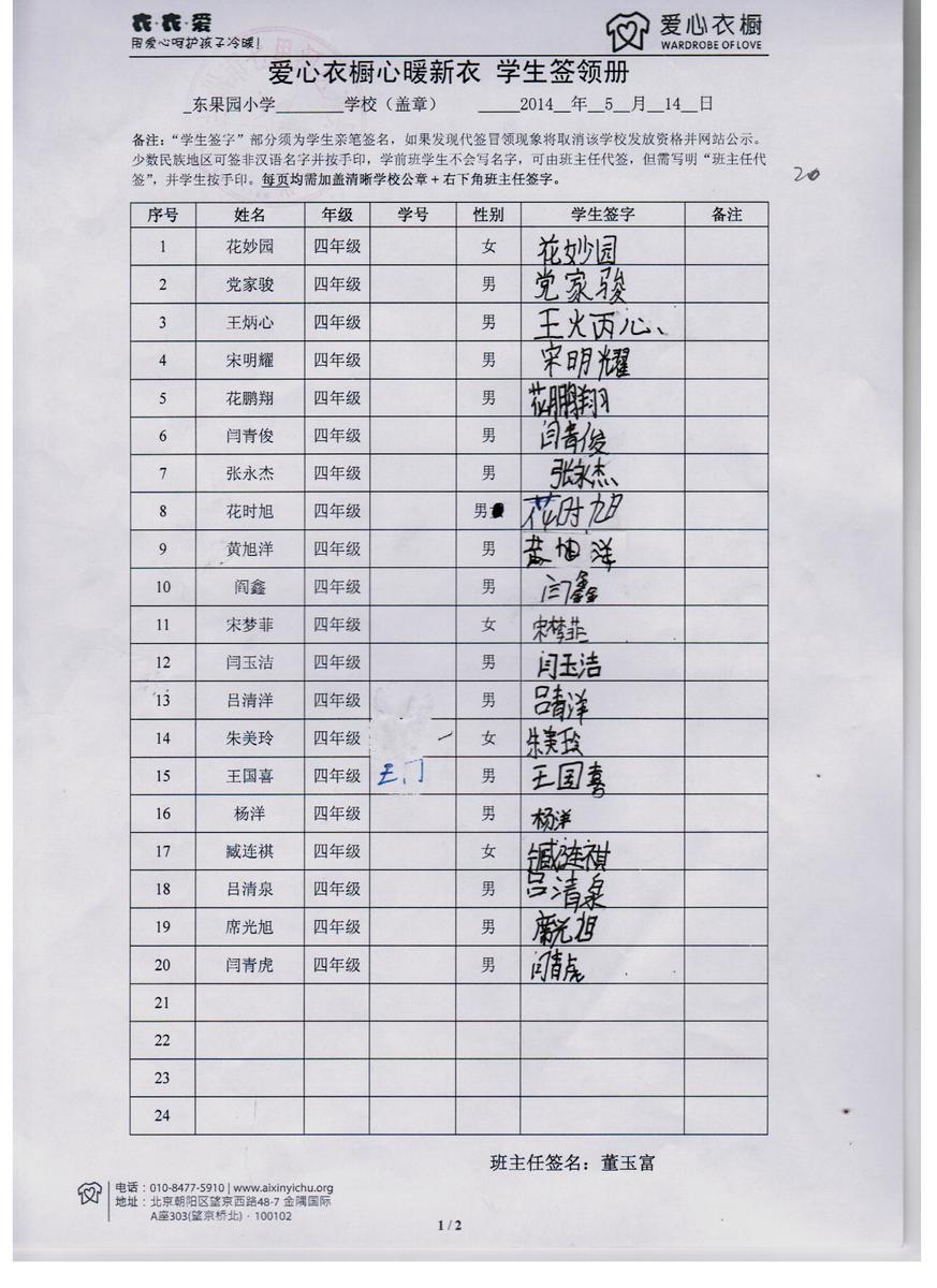 349be04971aedb66d7102cf21600235a