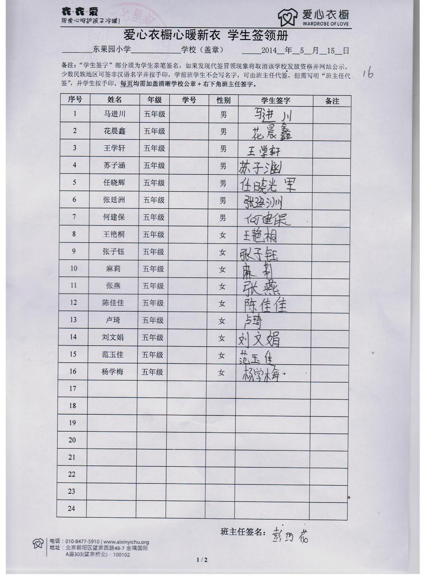 79e067b50caca82e61f529d49729e10c