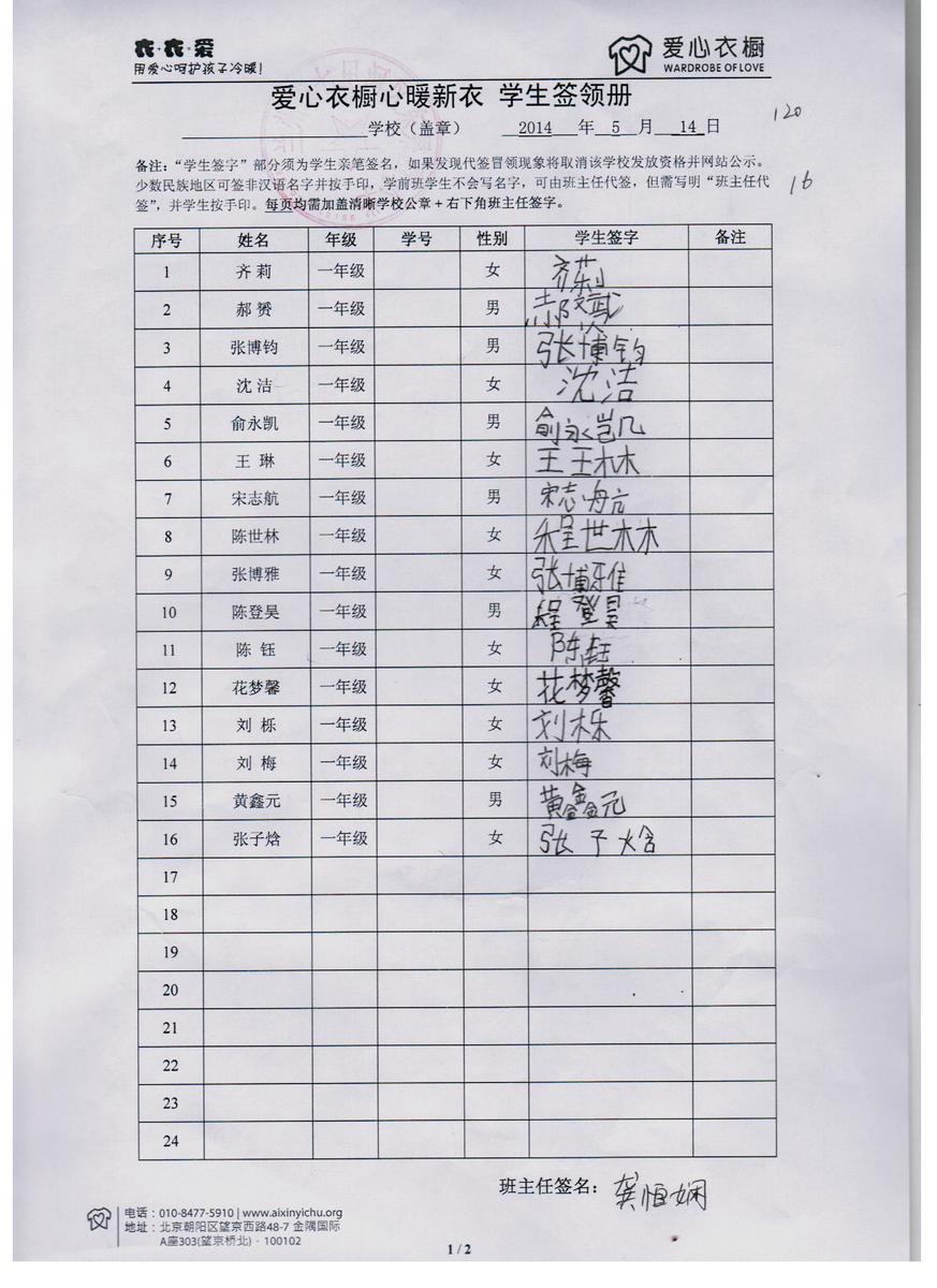 8c8a6cb49610b7a211b9e15328e63784