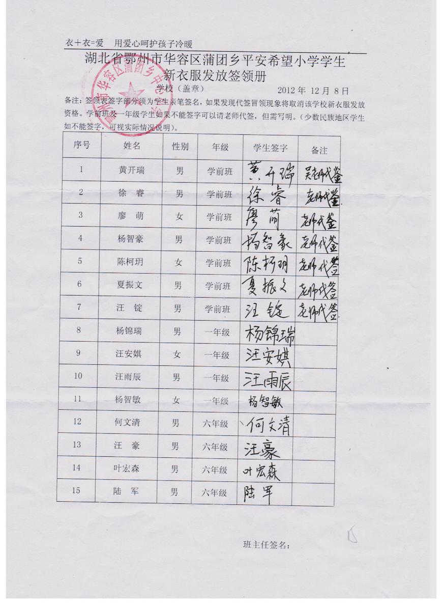 79b16a286f371f701944ce9a7163a13b