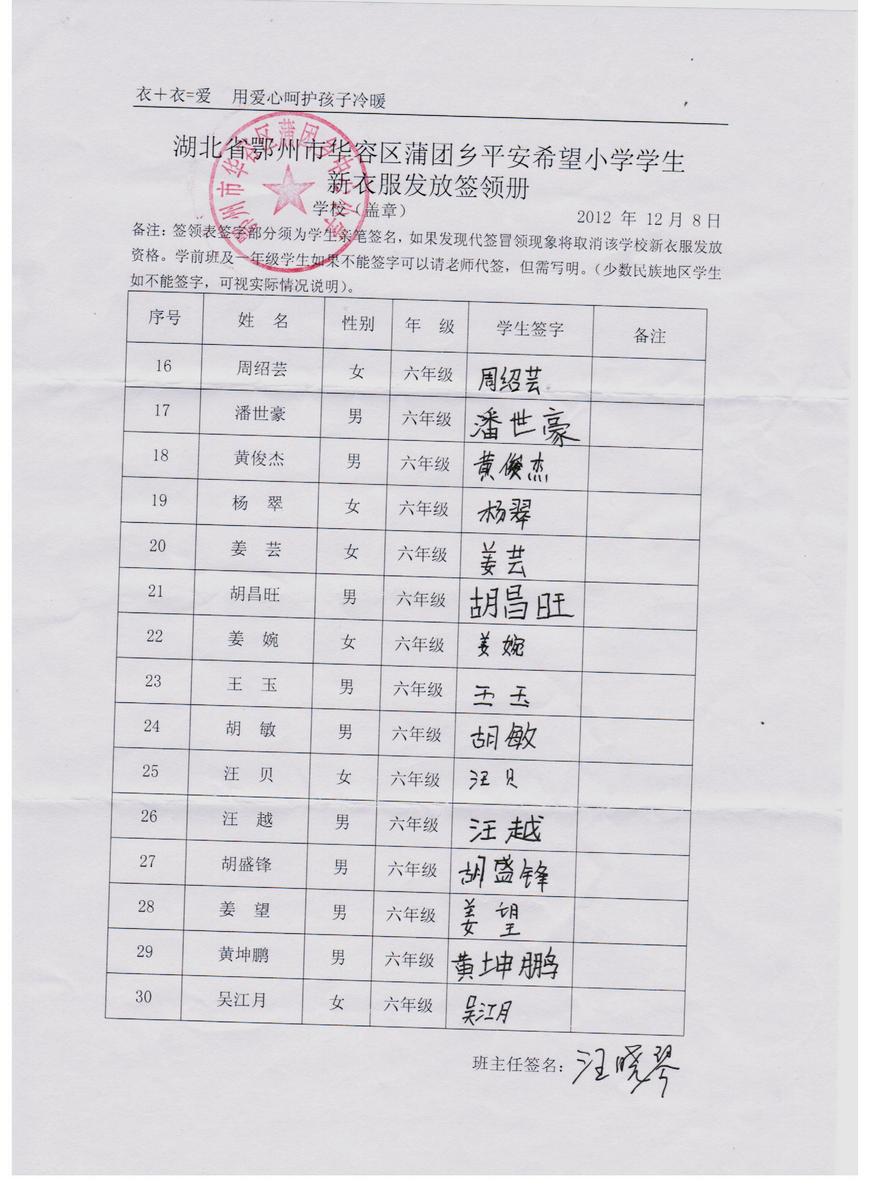 89344ab43d7779588fc2a8b125cf7193