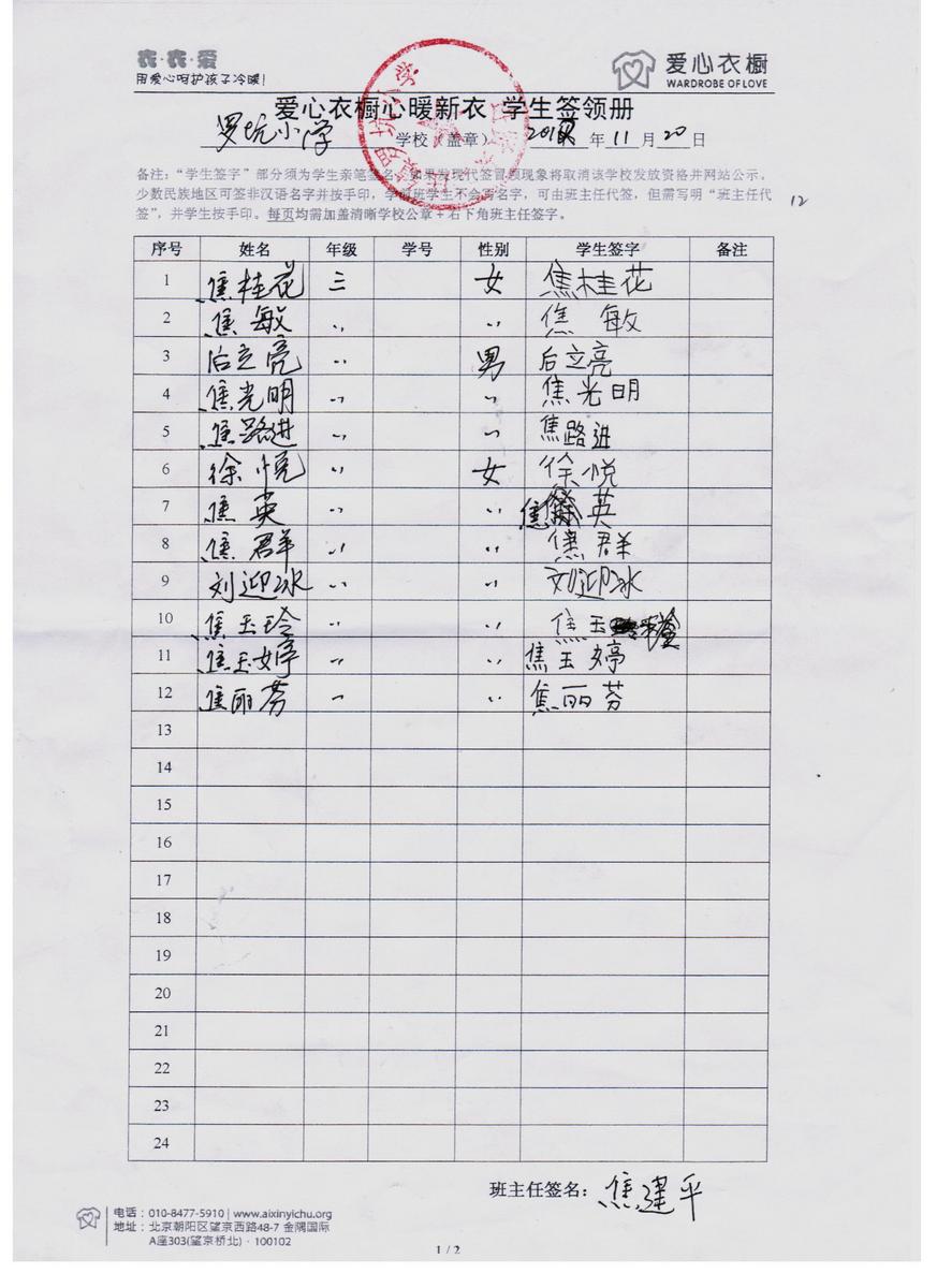9c86ec3ec12fbf7cb2e732e3d3080af5