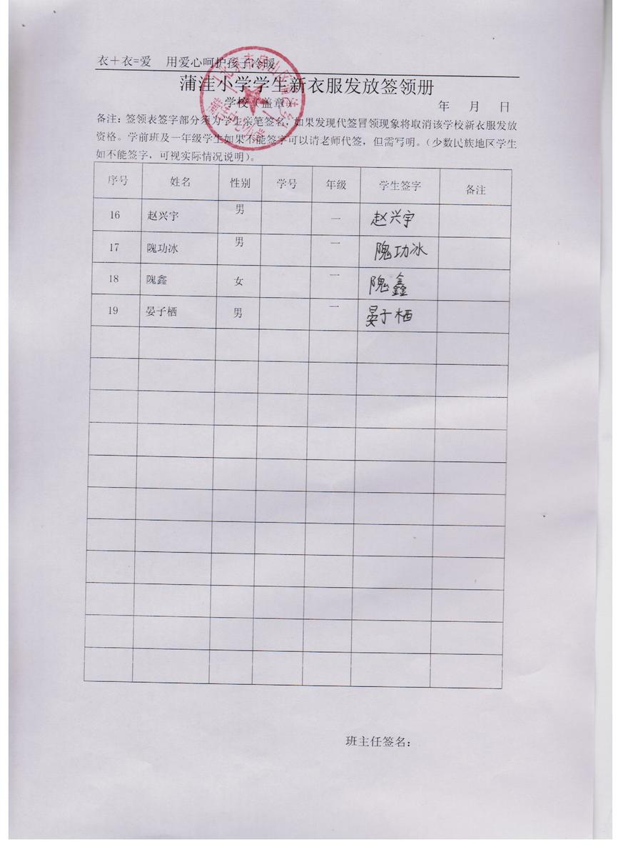 3984e5dbde13d52ad36efd3f9d3d929a