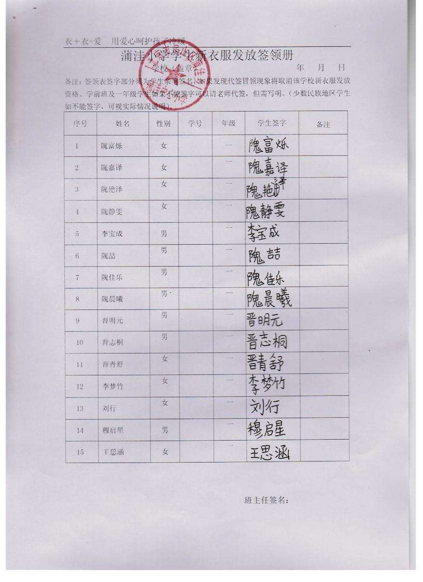 48d4c75c24c4b284b5b6b6b5aad025c1