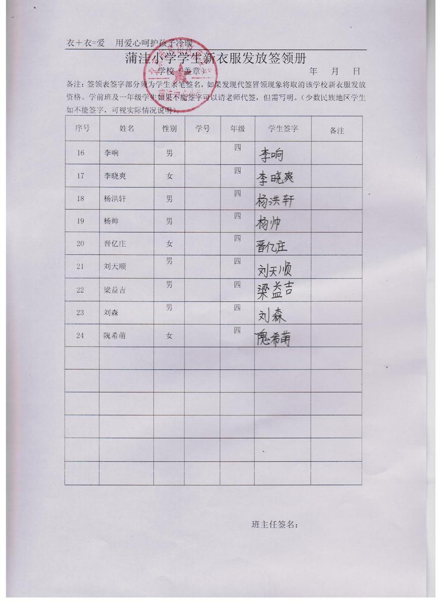 F3b92ccd7cccb33d47c6bf327b184c97