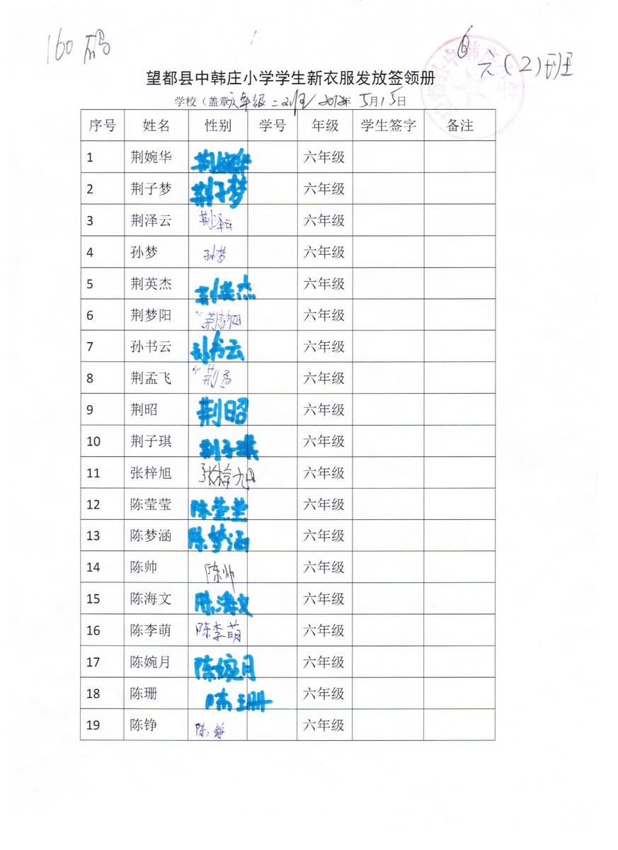 118cf609d790bc0e90e28ba2aaeb72c7