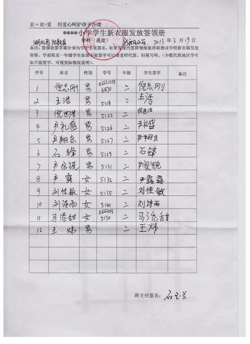 Aa9883c7085805703a54281f4f4a584c