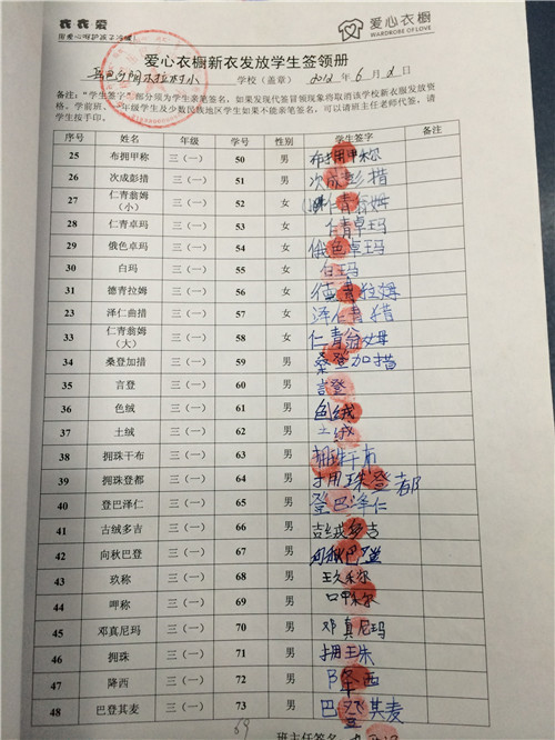 5516bf224c57c4681e951143c0795864