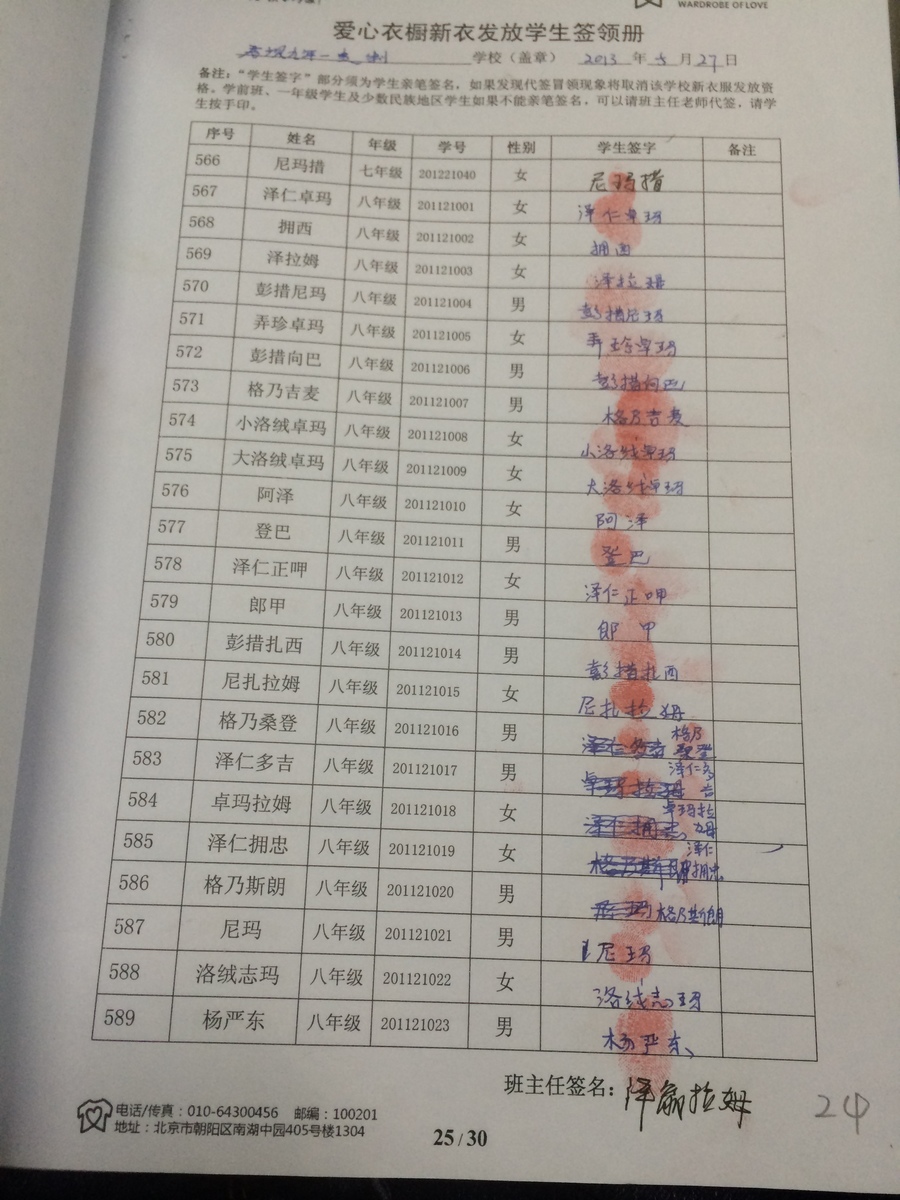 1cf7a7ff520576680ca8e649b32ef3eb