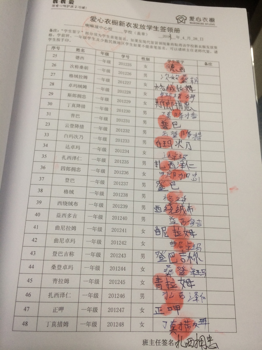 8c0c26ba2546892c24016385d93c2ea0