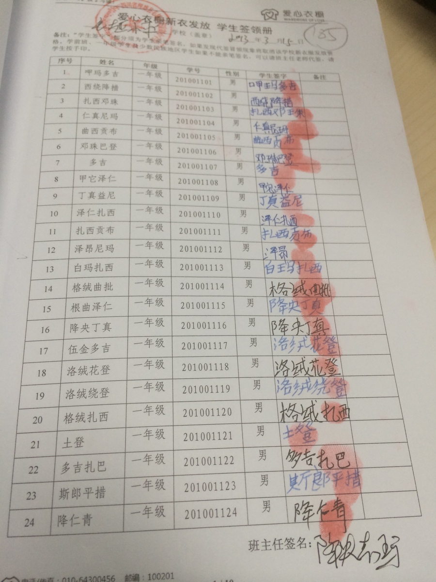 5d7eab755f6f89ecbb14bf491fc65417