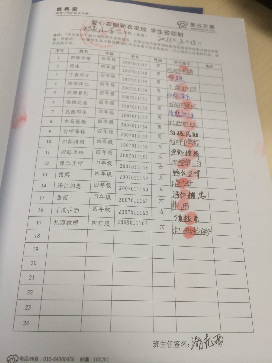 C2fe5c387de6fcba6b44c5ac9562def1