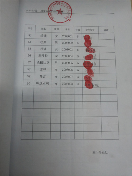 40f13d91212653858e311208381642b1