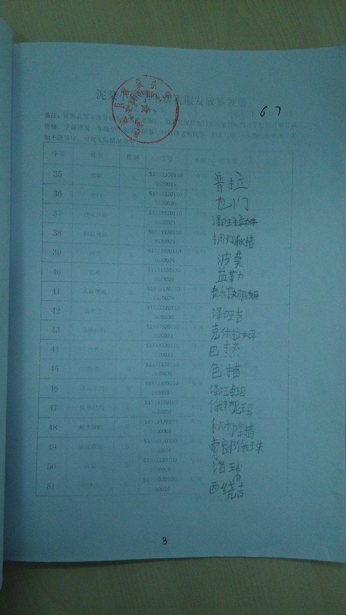 9dfcd1b8f331ed317f50cd3b412e3787