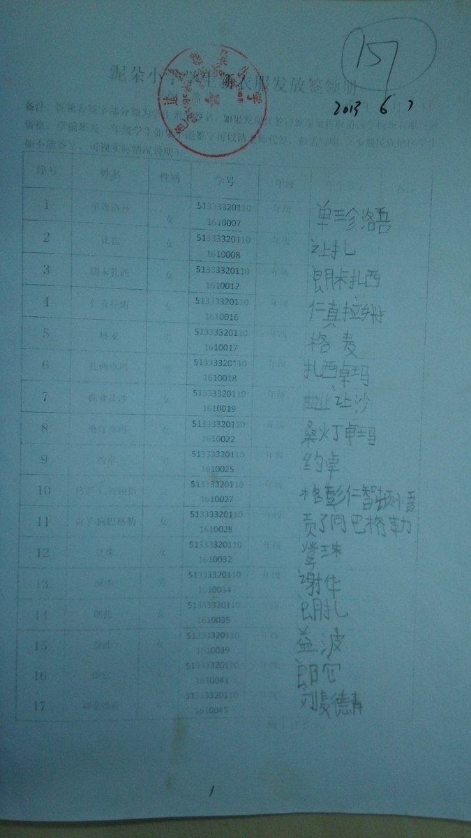 Cdaebc2fa26c3bd75fb38a93f5e1b009