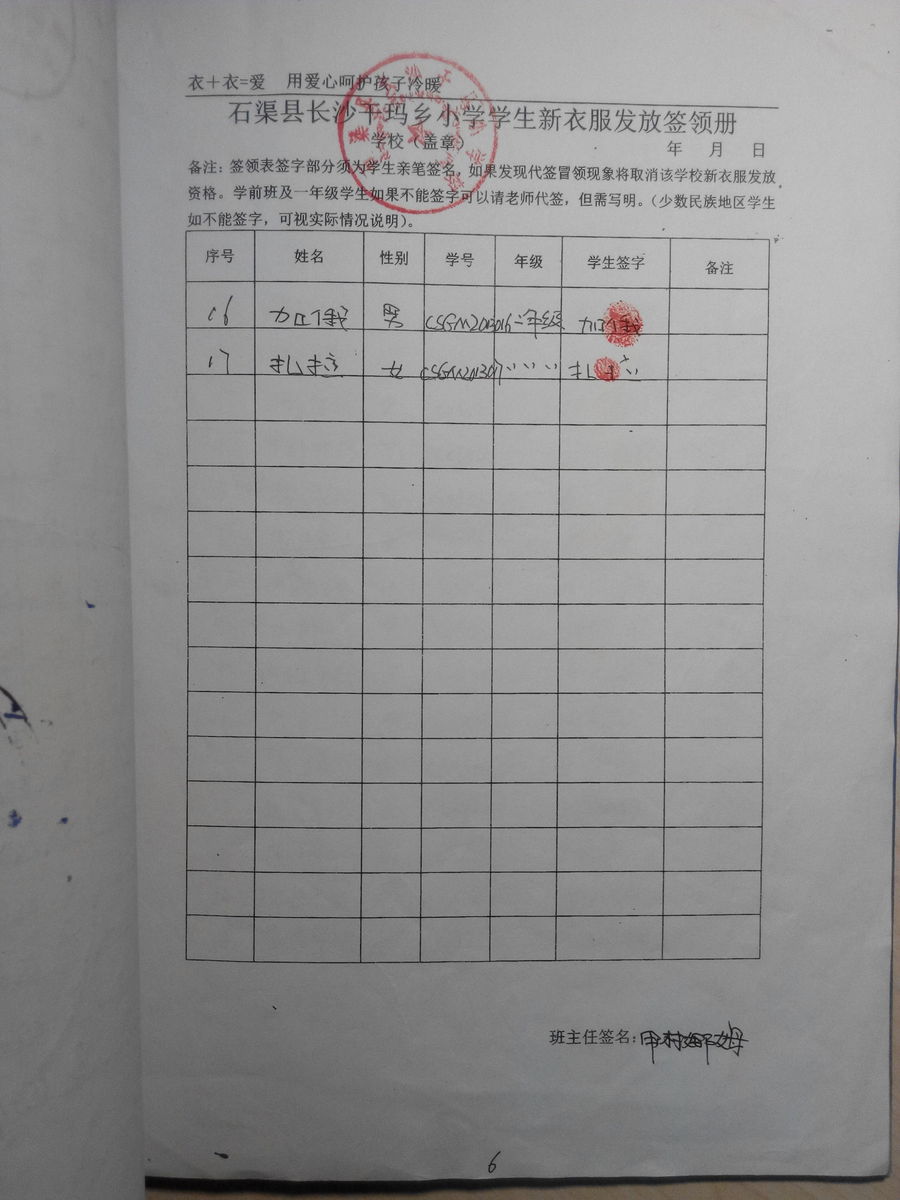 54b8fac74529dfb0608ad0e2e8655917