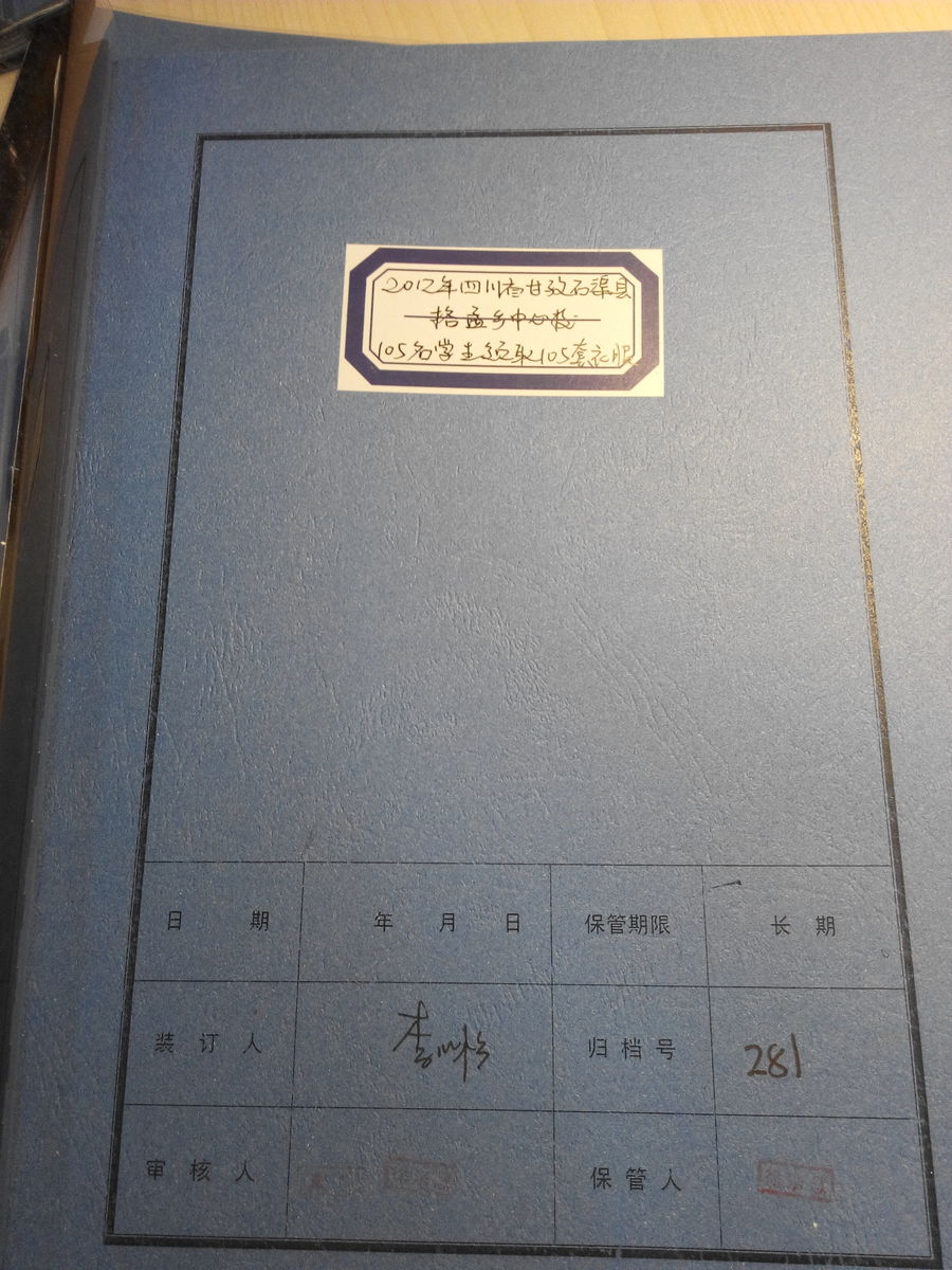 4a05949e038a52da1a849bfc1341b26e