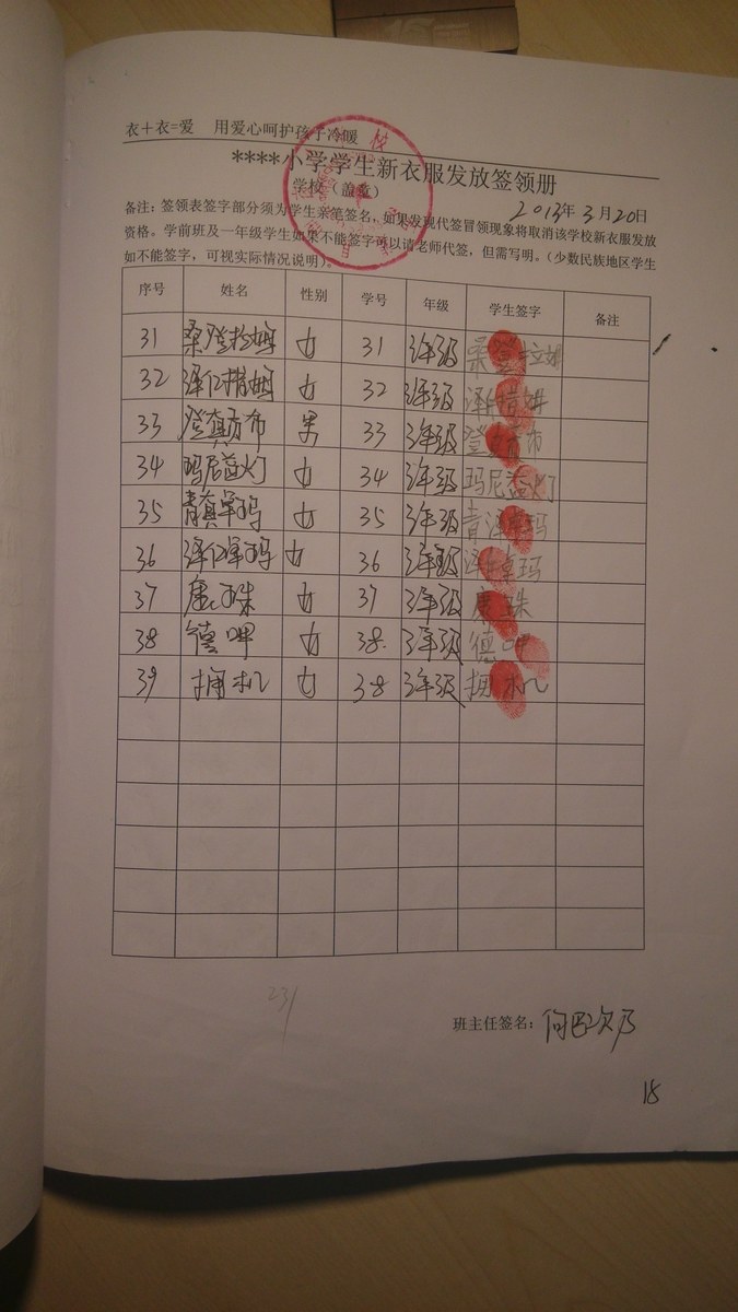 7c43dec397bc8427f6ba496ca757af82