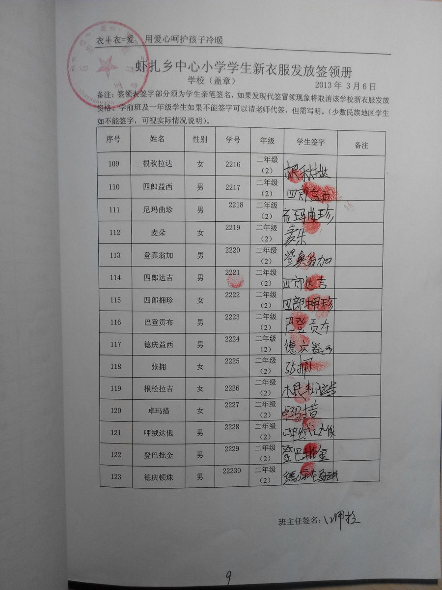D07cc2a4e8054fe798daad850f34cff5