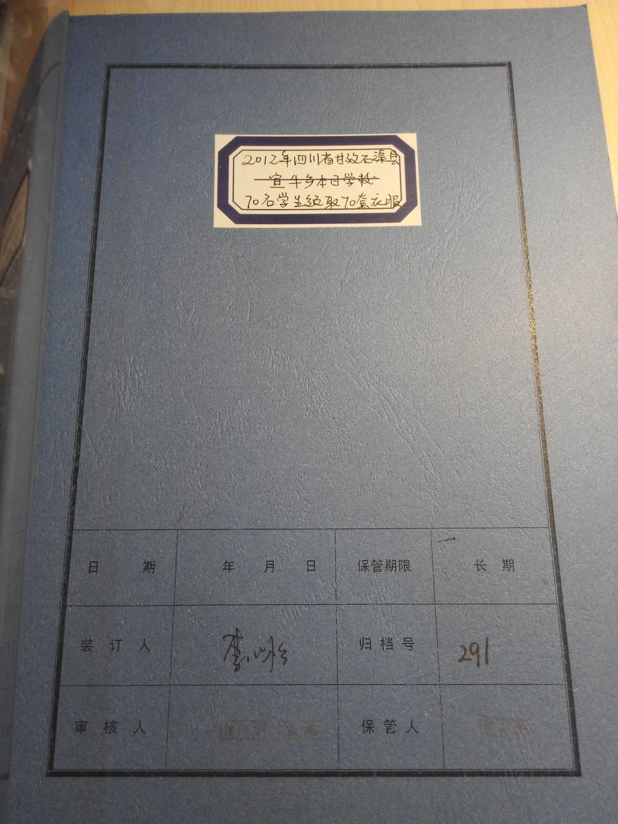 6091780fd10e629e3dff244025946b71