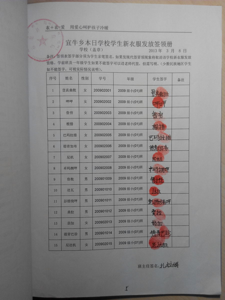9675f685d2fd5ba9b7832d3a6076e335