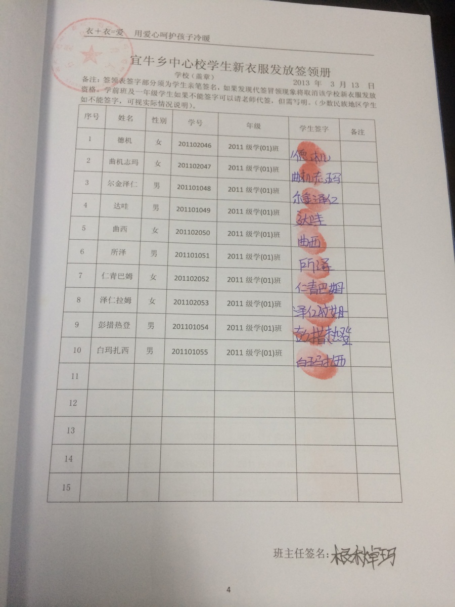 7d52a8ae6e4b6d4e40788d999301e307