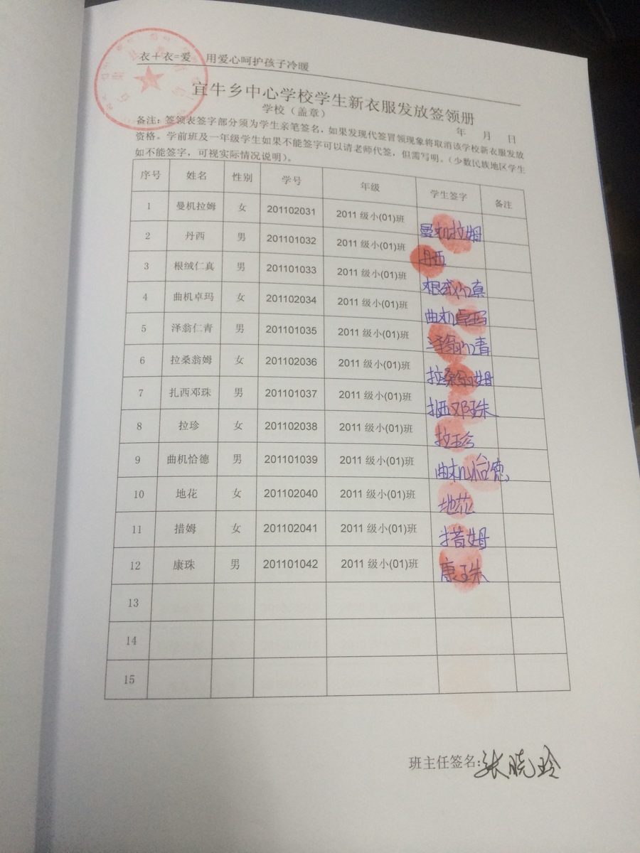 A8deb852a00c9f826deca2b6114c7ed5